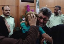 پرنیا پیدا شد