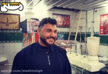 خوبم چون تنم سالمه…