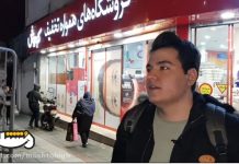 آخرین خبر خوبی که دادم، گفتم: من به درد تو نمی خورم!