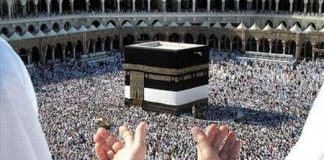 قیمت نهایی حج ۱۴۰۵: ۳۵۵میلیون تومان