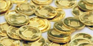 قیمت سکه لحظه به لحظه میریزد