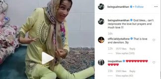پیام محبتآمیز سلمان خان به دختر کم توان ایرانی