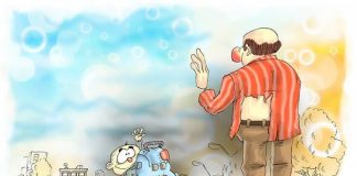 اول مهر بعضیها اینگونه شروع شد…