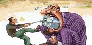 ابلاغ دستورالعمل بازپسگیری اموال نامشروع مسئولان