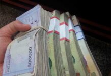 معافیت مالیاتی برای حقوقهای کمتر از چهار میلیون تومان