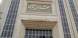 ادامه دستگیریها در شهرداری شهر قدس