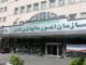 ابلاغ دستورالعمل معافیت ارائه اظهارنامه مالیاتی