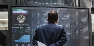 صعود ۱۳ هزار و ۴۸۰ واحدی شاخص بورس