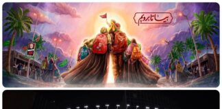 بیا تا برویم…