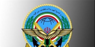 دومین گزارش هیات بررسی علل سانحه بالگرد منتشر شد