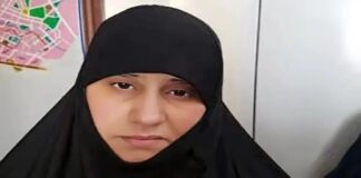 همسر ابوبکر البغدادی به اعدام محکوم شد