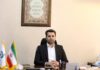 داماد رئیسجمهوری در دفتر رئیسجمهوری پست گرفت