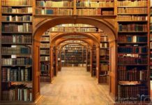 چطور با کتاب عاشقانه برخورد کنیم؟