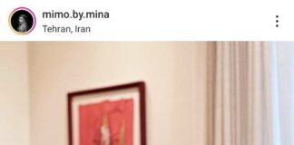 رادان و همسر و فرزند در لحظه تحویل سال