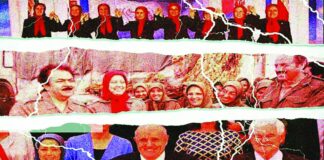 نقاب «مبارزان آزادی»!