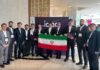 پرچم همیشه بالای ایران