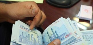 وام فوری برای ۳۰ هزار بازنشسته