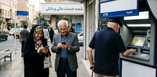 عیدی بازنشستهها خدا بخواهد تا دو روز دیگر واریز میشود