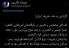 سردار تنگسیری: اهداف مدنظر در الظفره، شیخ عیسی و العدیری منهدم شدند