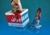 توقیف اموال ۴۰۰ چهره حامی دشمن/ اسامی خبرنگاران اینترنشنال و منوتو