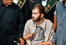 جذب یک فوق ستاره توسط پرسپولیس