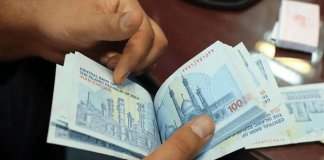واریز اولین یارانه نقدی سال ۰۵