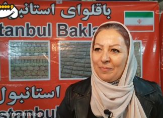 آخرین خبر خوب: دخل عالی هفته پیشم بود