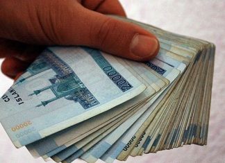 زمان واریز عیدی کارمندان دولت اعلام شد