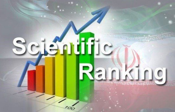 چهار دانشگاه ایرانی در جمع ۱۰۰ دانشگاه برتر آسیا