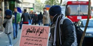 چند موسسه غیرمجاز اعزام دانشجو به خارج مسدود شد