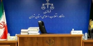 تغییر نحوه احضار اشخاص حقوقی در جهت حمایت از رونق تولید