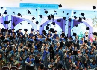 ۴۰ دانشگاه ایرانی در بین دانشگاههای برتر جهان