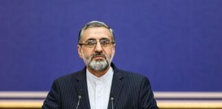 دستگیری بیش از ۲۰۰ نفر از پرسنل قوه قضاییه