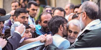 عزیز ایـران