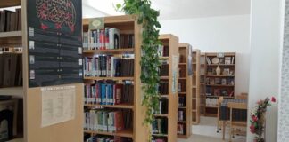 بنیاد نخبگان روستای پُلان