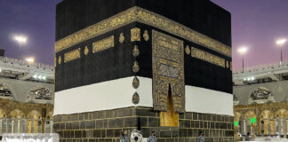 زمان و شرایط ثبتنام قطعی حج ۱۴۰۴