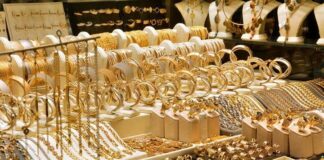 کاهش قیمت سکه و طلا