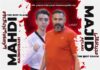 ایران، قهرمانی تکواندو آسیا ۲۰۲۴ شد/ مجید افلاکی: بهترین مربی آسیا/ حاجی موسایی: فنیترین تکواندوک