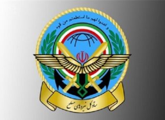 دومین گزارش هیات بررسی علل سانحه بالگرد منتشر شد