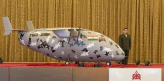 پهپاد کپل نظامی ساخت هند!