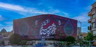 آزادگان عالم در خیمه حسیناند