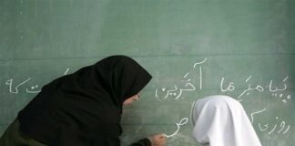 افزایش میانگین حقوق معلمان