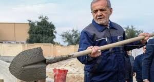 چرا پزشکیان دستبهبیل شد؟