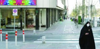 مردمان از هم دور شده