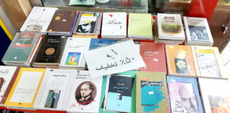 تخفیف ۵۰ درصدی با هیچ فرمولی منطقی نیست