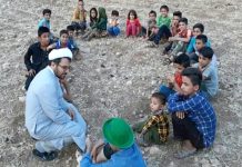 ماهیگیری به جای ماهی دادن