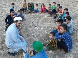 ماهیگیری به جای ماهی دادن