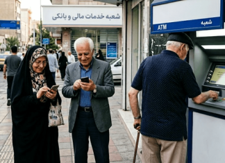 عیدی بازنشستهها خدا بخواهد تا دو روز دیگر واریز میشود