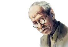 به یاد شما هستیم آقای علیاکبر دهخدا…