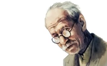 به یاد شما هستیم آقای علیاکبر دهخدا…